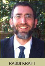 Rabbi Mordechai Kraft