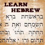 learn Hebrew